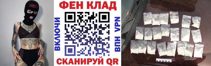 Купить где Добрянка Amphetamine Розовый