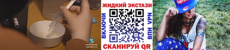 Купить закладки Добрянка Бутират 1.4BDO