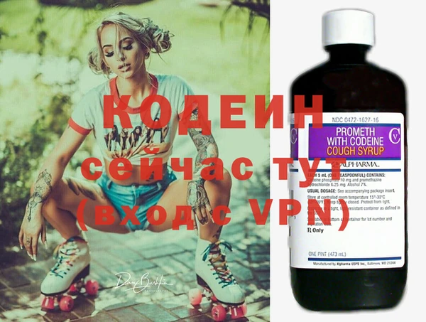 mdpv Богданович