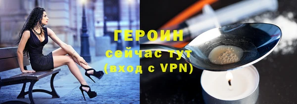 mdpv Богданович