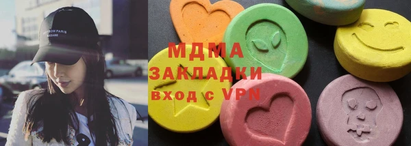 mdpv Богданович