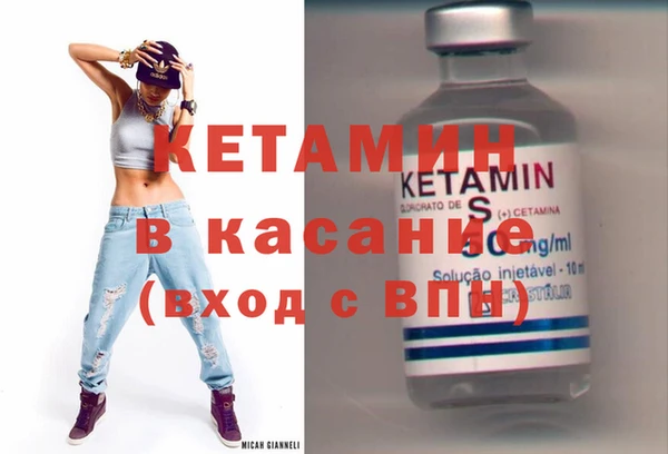 ГАЛЛЮЦИНОГЕННЫЕ ГРИБЫ Беломорск