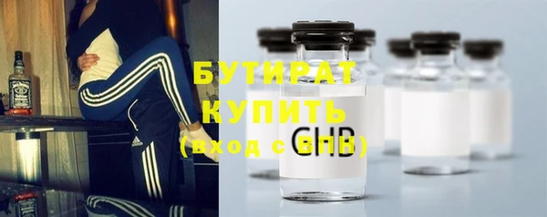 МДПВ Белокуриха
