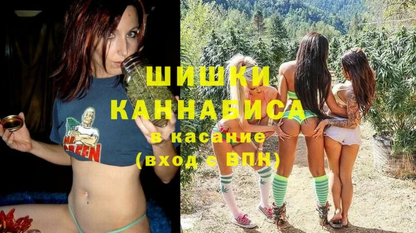 МДПВ Белокуриха