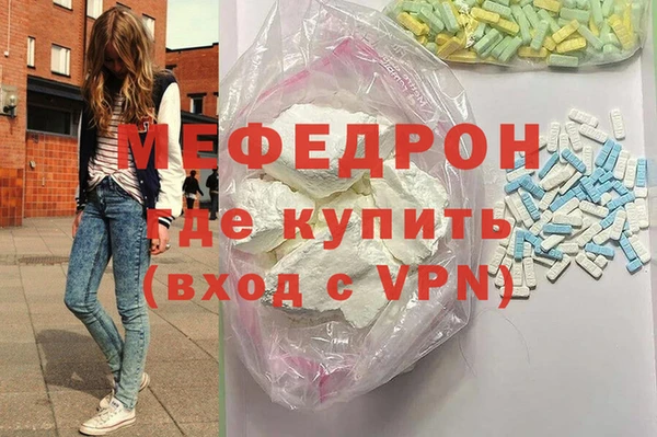 синтетический гашиш Белоозёрский