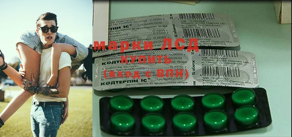 mdpv Богданович