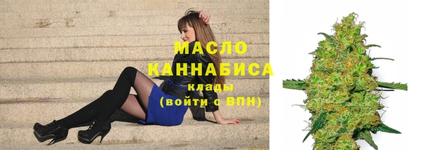 синтетический гашиш Белоозёрский