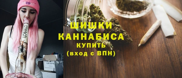 МДПВ Белокуриха