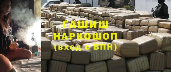 МДПВ Белокуриха
