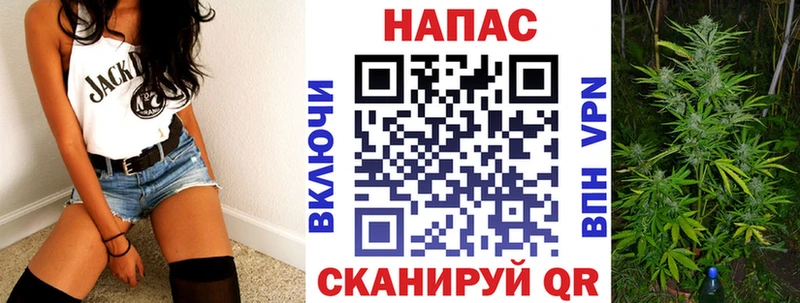 Купить где  Добрянка  Шишки марихуана индика 